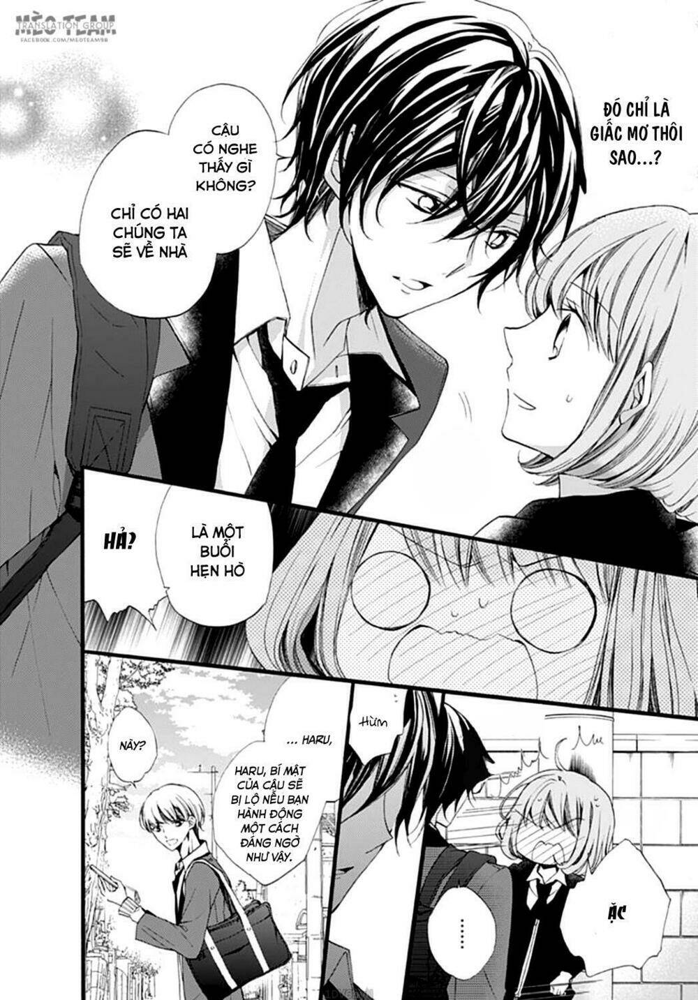 Kimi Wa Kowareta Ouji-Kun Chương 2 Ảnh 11