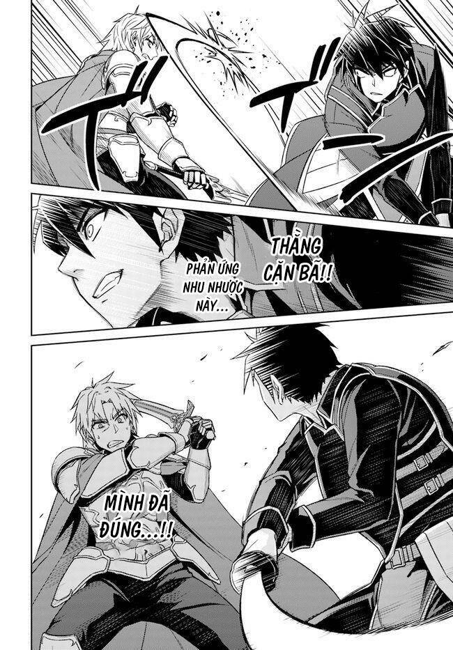 Nidome No Jinsei Wo Isekai De Chương 48 Ảnh 4
