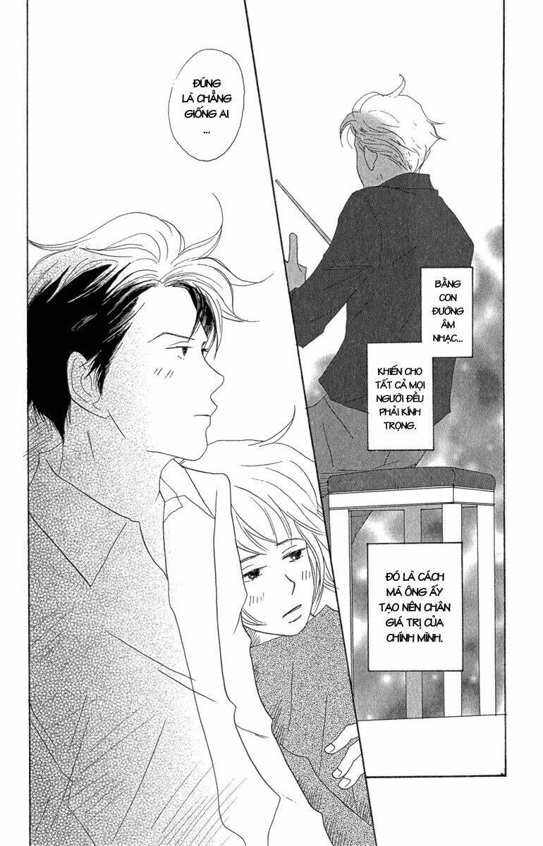 Nodame Cantabile Chương 12 Ảnh 29