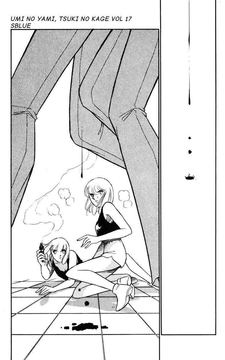 Umi No Yami, Tsuki No Kage Chương 87 Ảnh 4