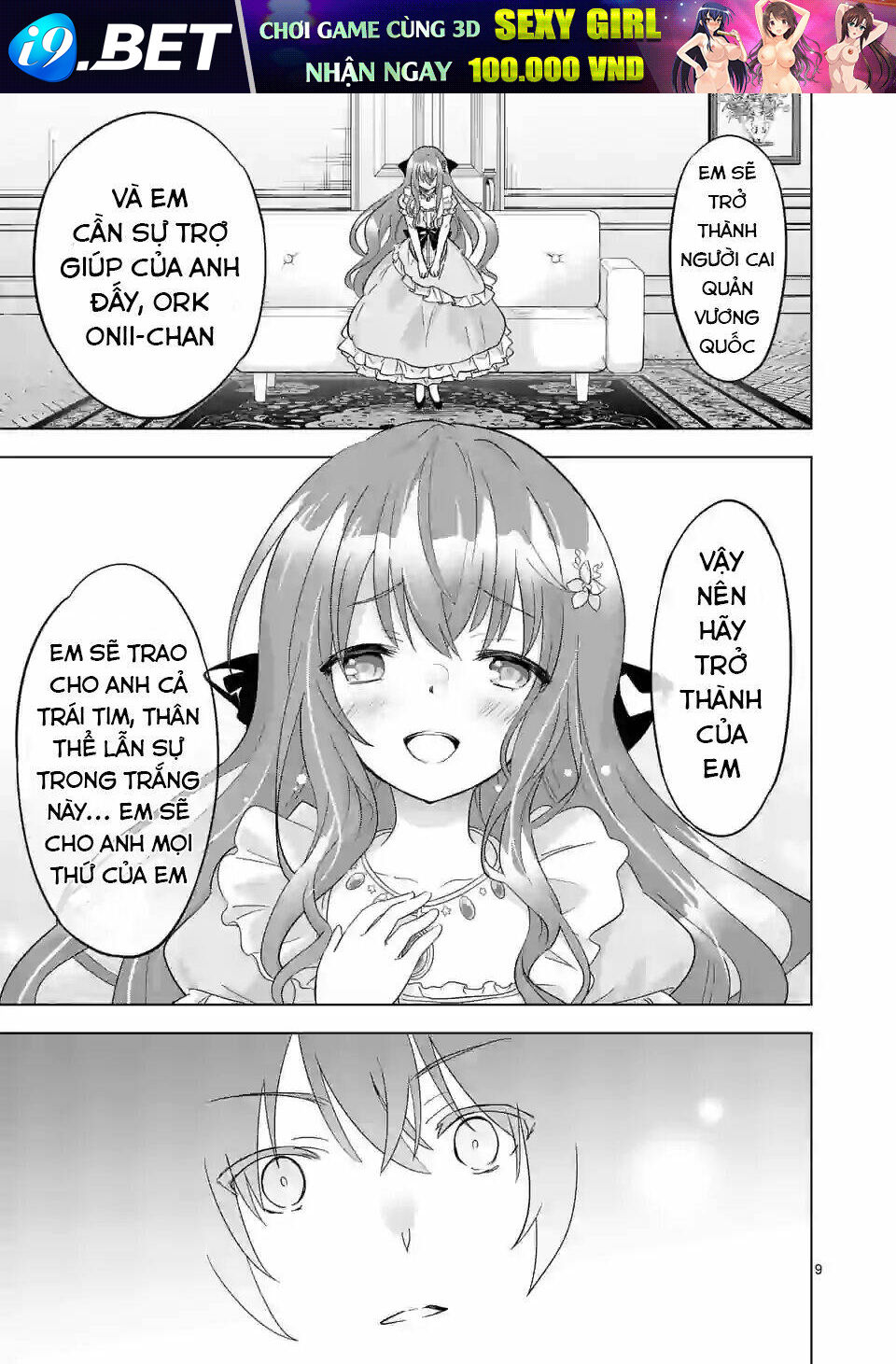 Shijou Saikyou Ouku-San No Tanoshii Tanetsuke Harem Uzukuri Chương 60 Ảnh 11