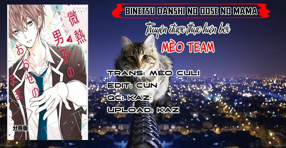 Binetsu Danshi No Oose No Mama Chương 6 Ảnh 4