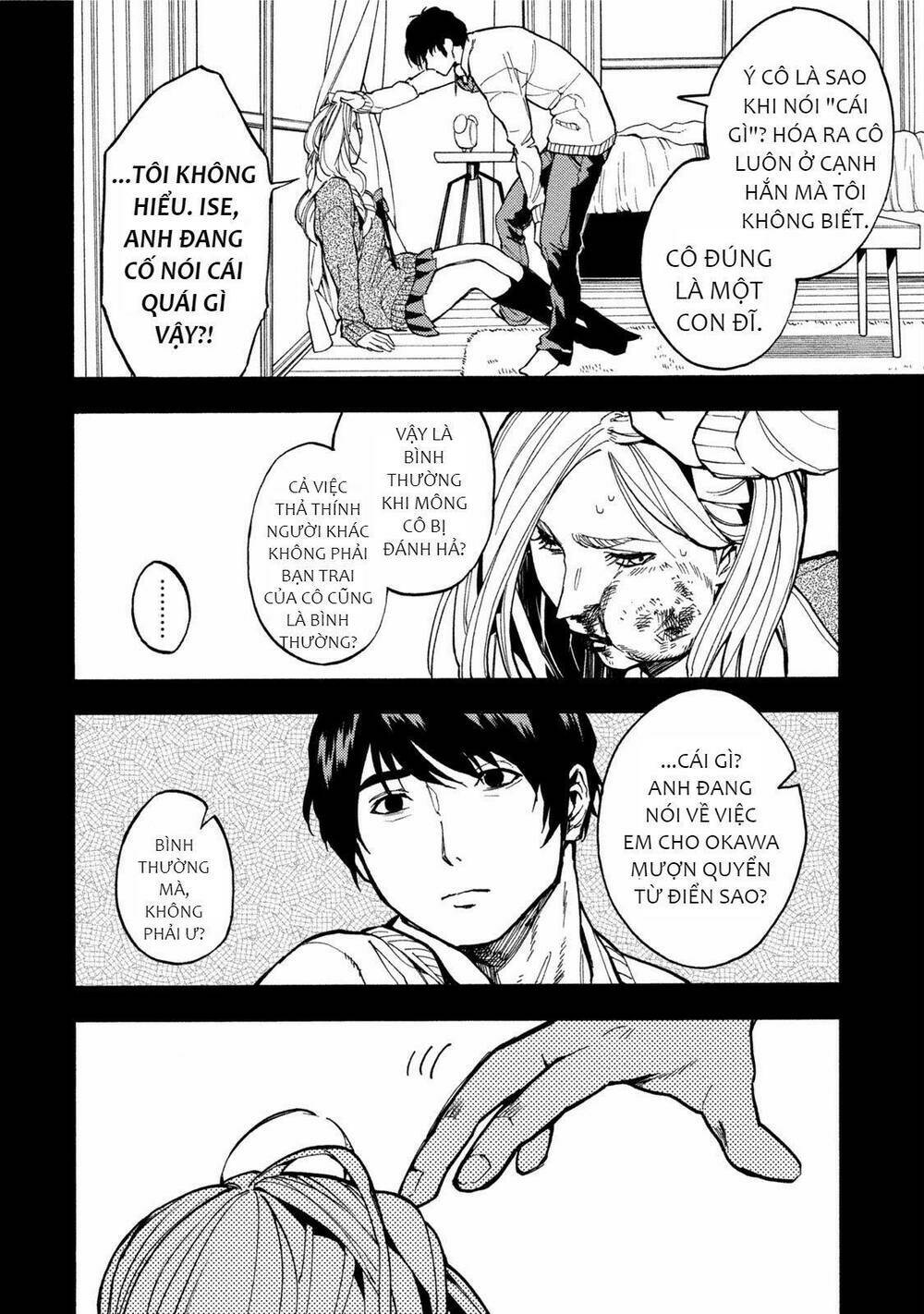 Jinrou Game 2 - The Beast Side Chương 11 Ảnh 6