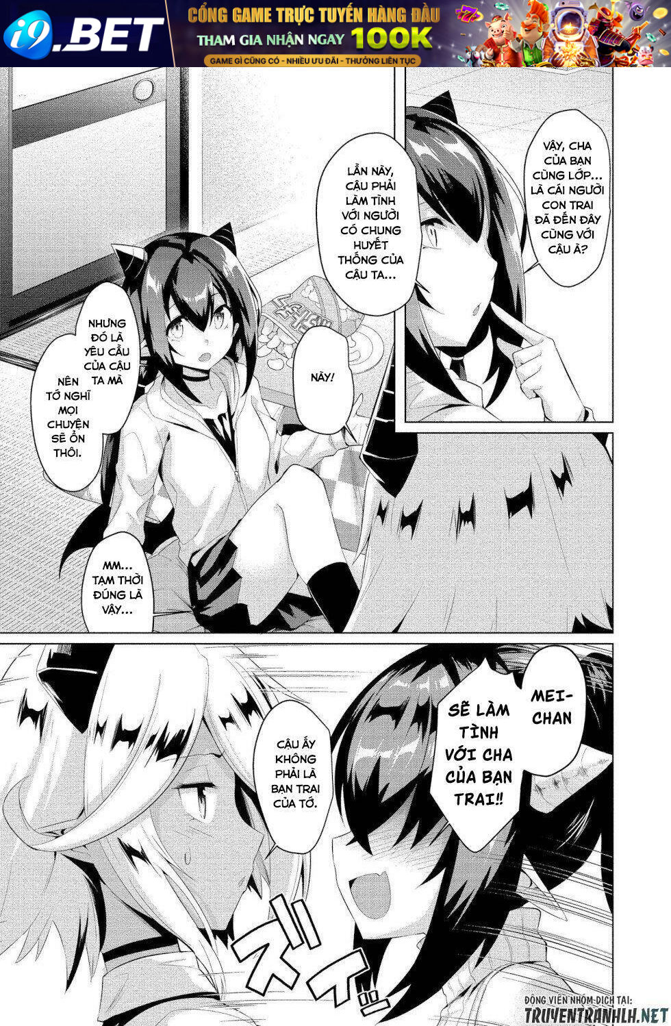 Succubus Iinchou Ni Okotowari Sa Remashite Chương 5 Ảnh 5