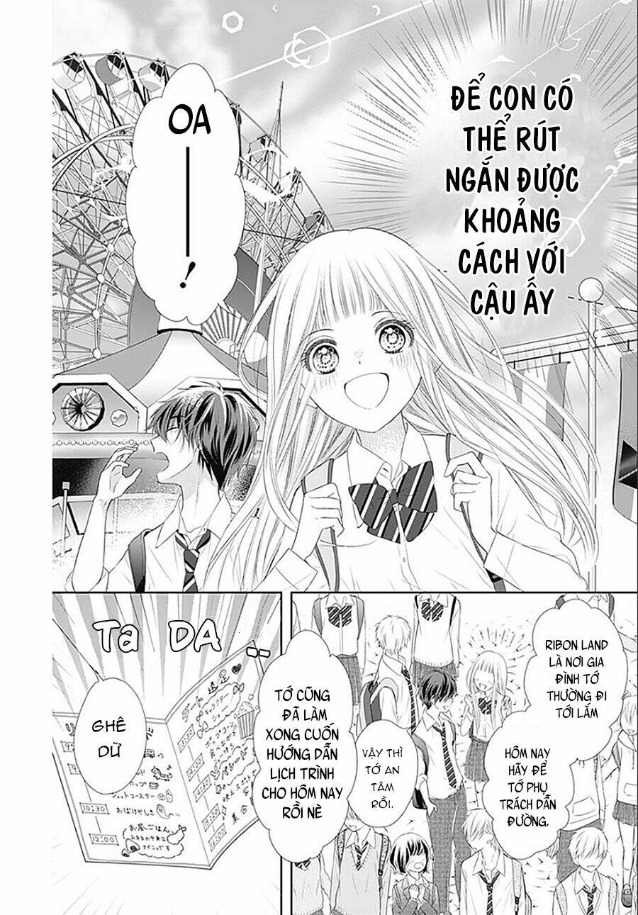 Hatsu X Kon Chương 3 Ảnh 15