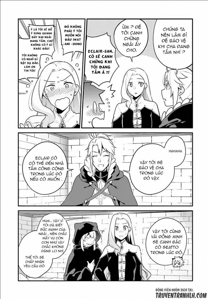 Yari No Yuusha No Yarinaoshi Chương 5 Ảnh 15