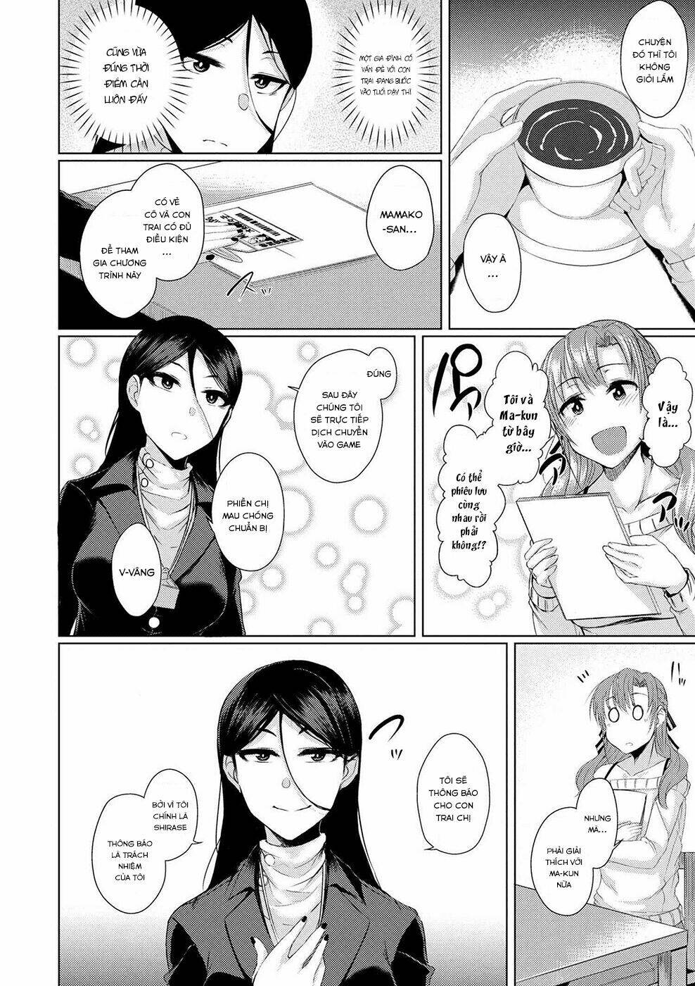 Tsuujou Kougeki Ga Zentai Kougeki De Ni-Kai Kougeki No Okaasan Wa Sukidesu Ka? Chương 1 Ảnh 16