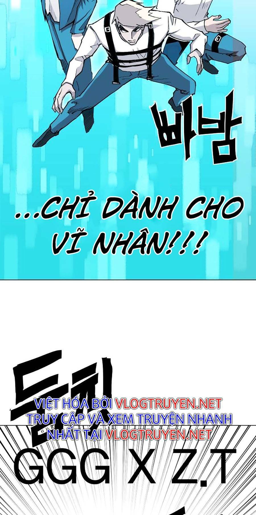 Hard Core Leveling Warrior Ss2 Chương 133 Ảnh 45
