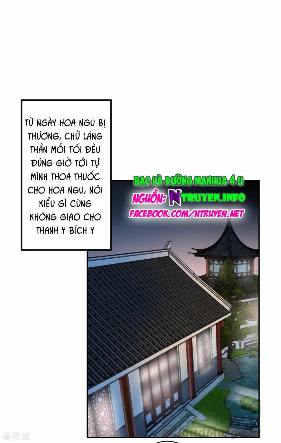 Hoàng Phi 9000 Tuổi Chương 82 Ảnh 2