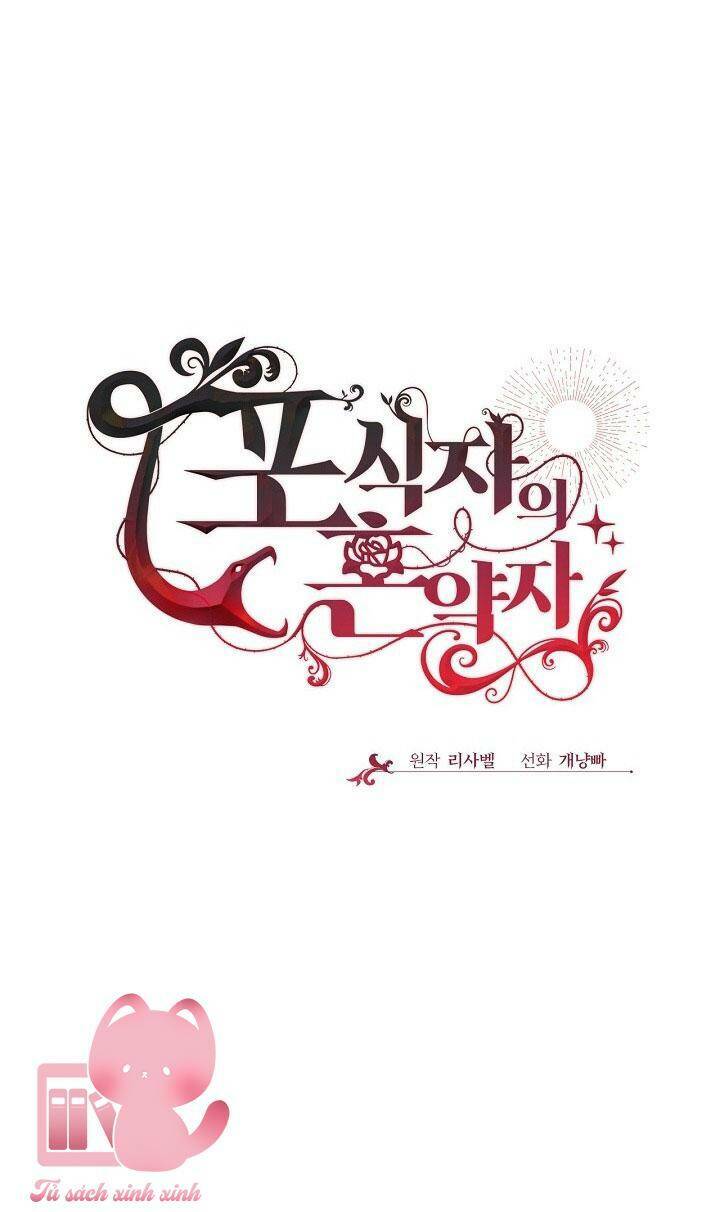 Vị Hôn Thê Của Kẻ Săn Mồi Chương 52 Ảnh 33