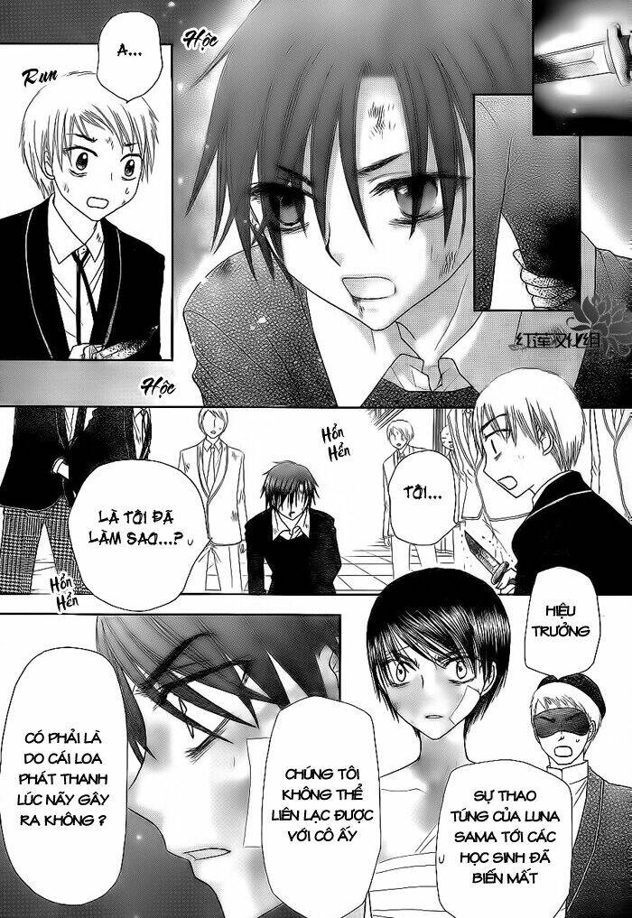 Gakuen Alice Chương 162 Ảnh 16