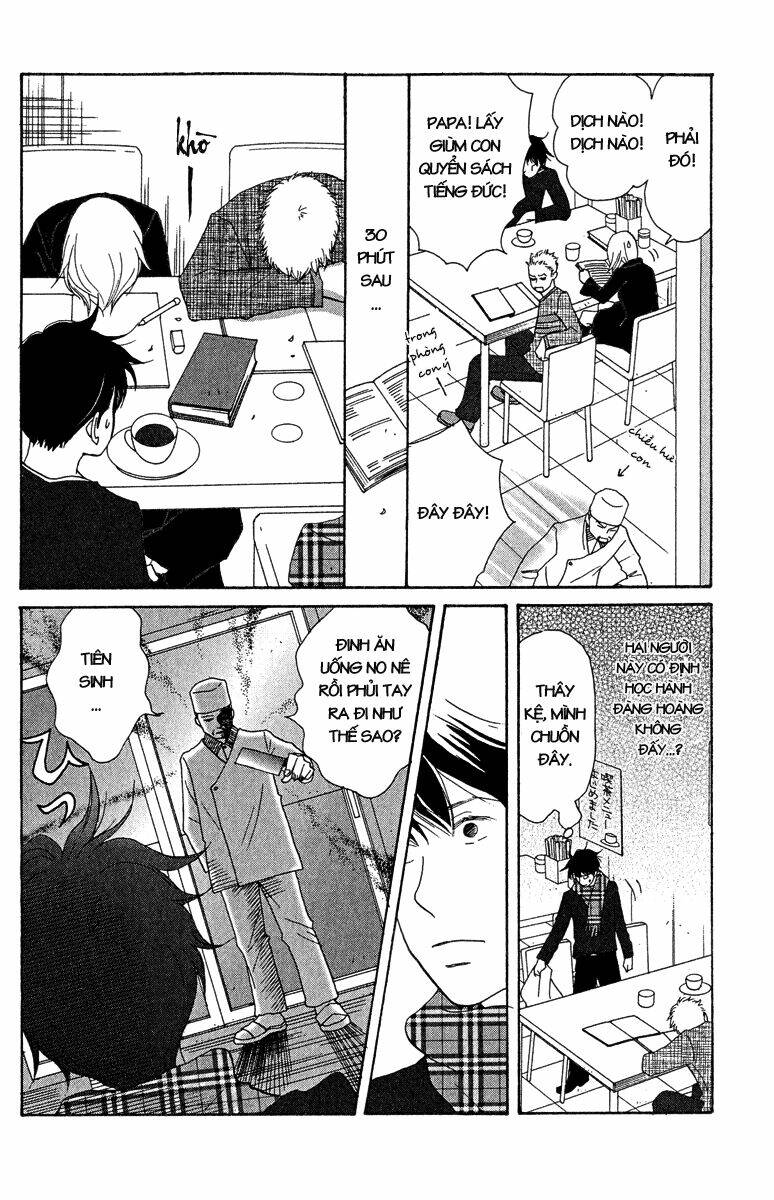 Nodame Cantabile Chương 13 Ảnh 16
