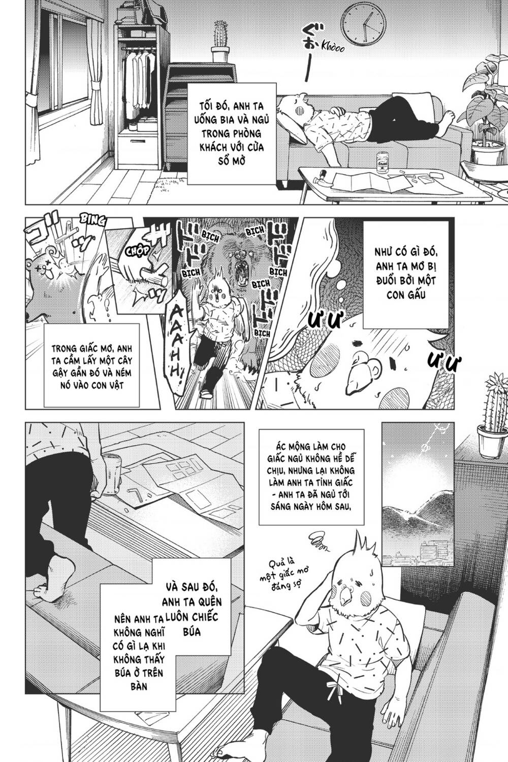 Kyokou Suiri Chương 29 Ảnh 36