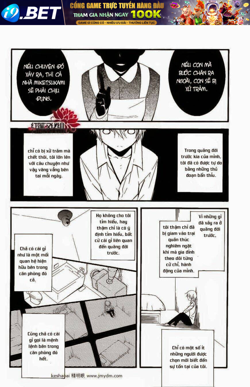 Inu X Boku Ss Chương 30 Ảnh 11