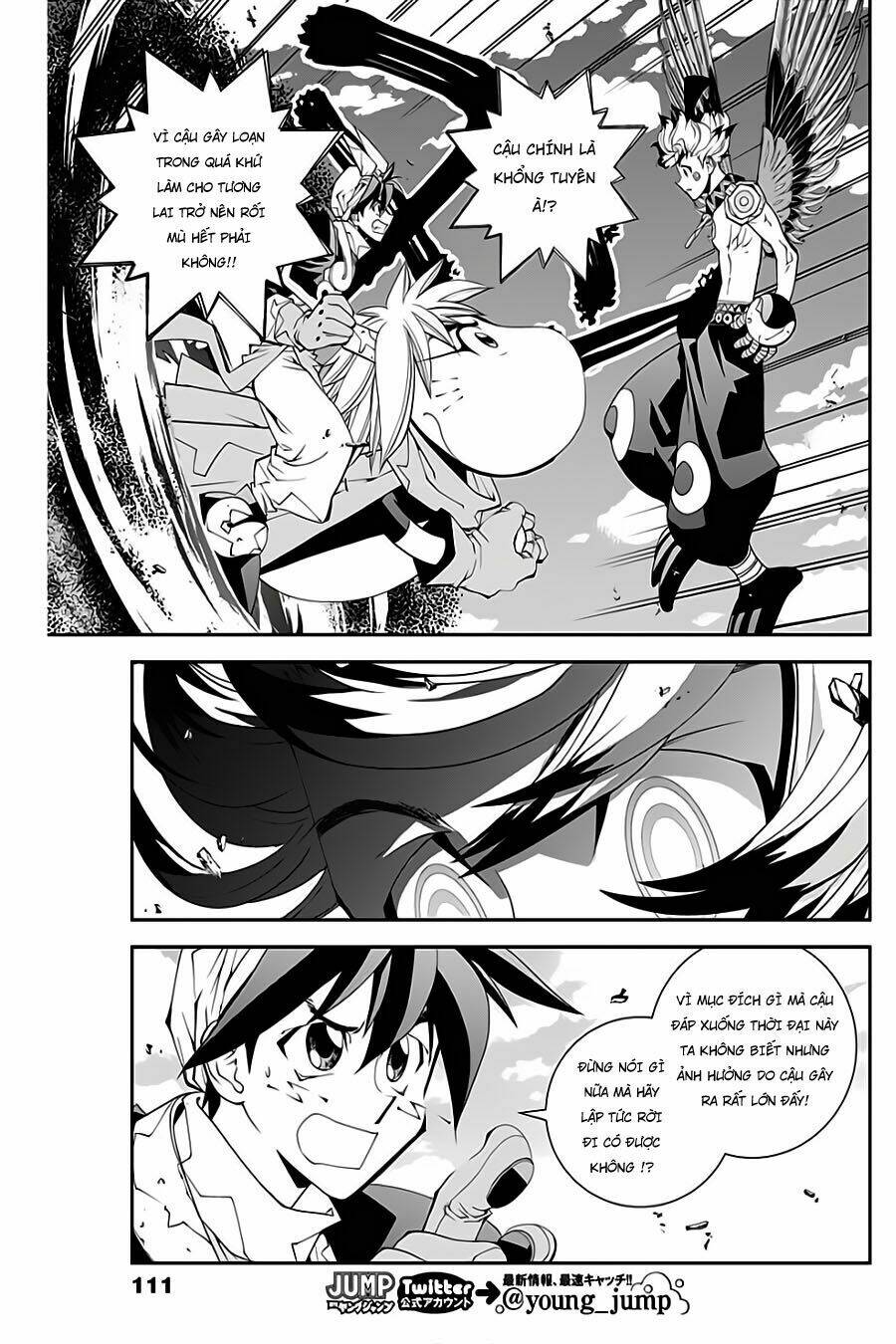 Houshin Engi Gaiden Chương 3 Ảnh 11