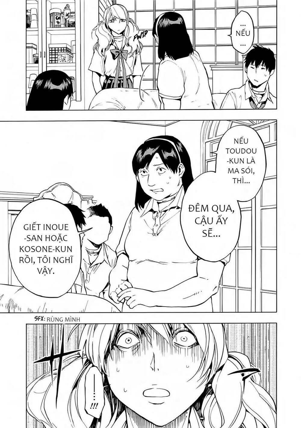 Jinrou Game 2 - The Beast Side Chương 15 Ảnh 5