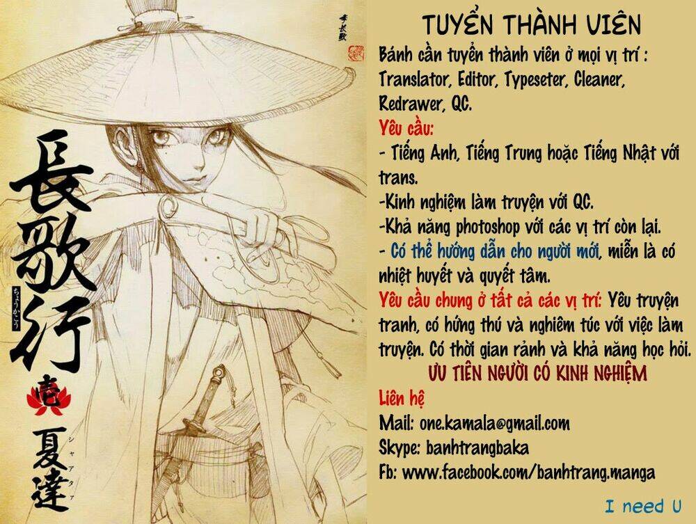 17-Sai (Kamata Youji) Chương 32 Ảnh 22