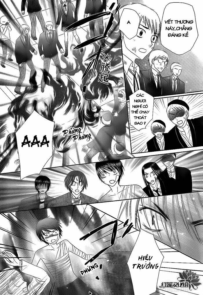Gakuen Alice Chương 162 Ảnh 18