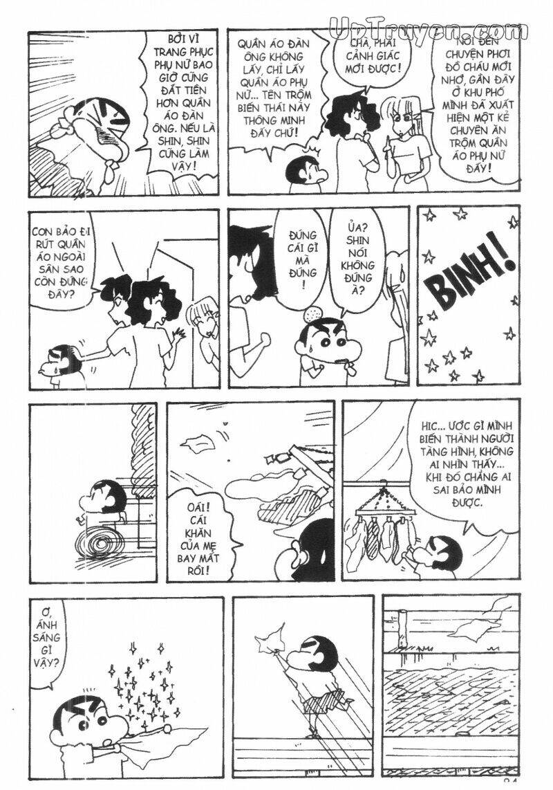 Crayon Shin-Chan Cậu Bé Bút Chì Chương 25 Ảnh 83