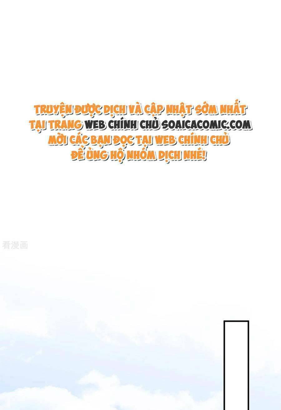 Đại Tiểu Thư Có Ý Đồ Gì Xấu Đâu Chương 172 Ảnh 2