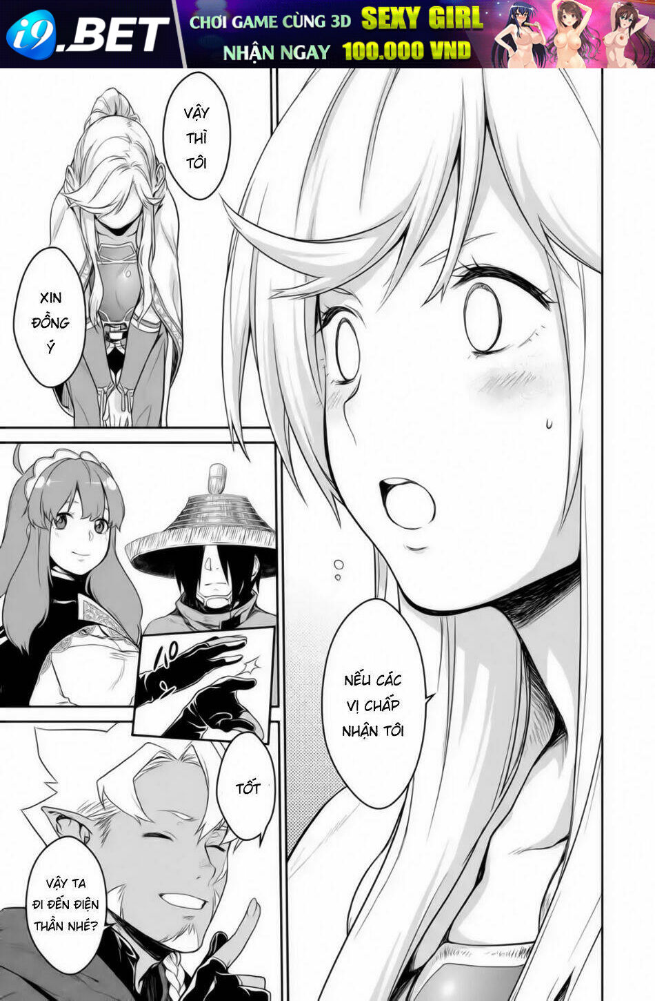 Goblin Slayer Gaiden 2: Tsubanari No Daikatana Chương 2 Ảnh 9