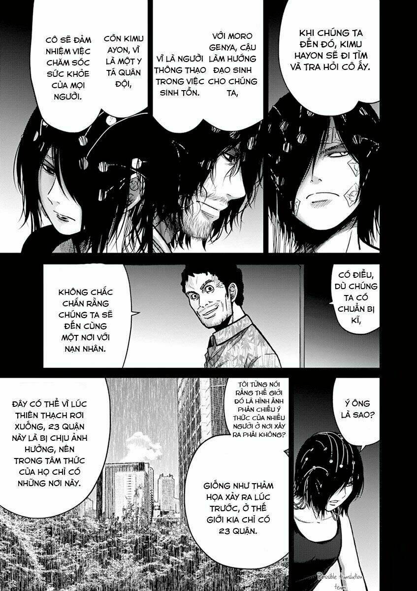 Imawa No Michi No Alice: Alice On Border Road Chương 21 Ảnh 12
