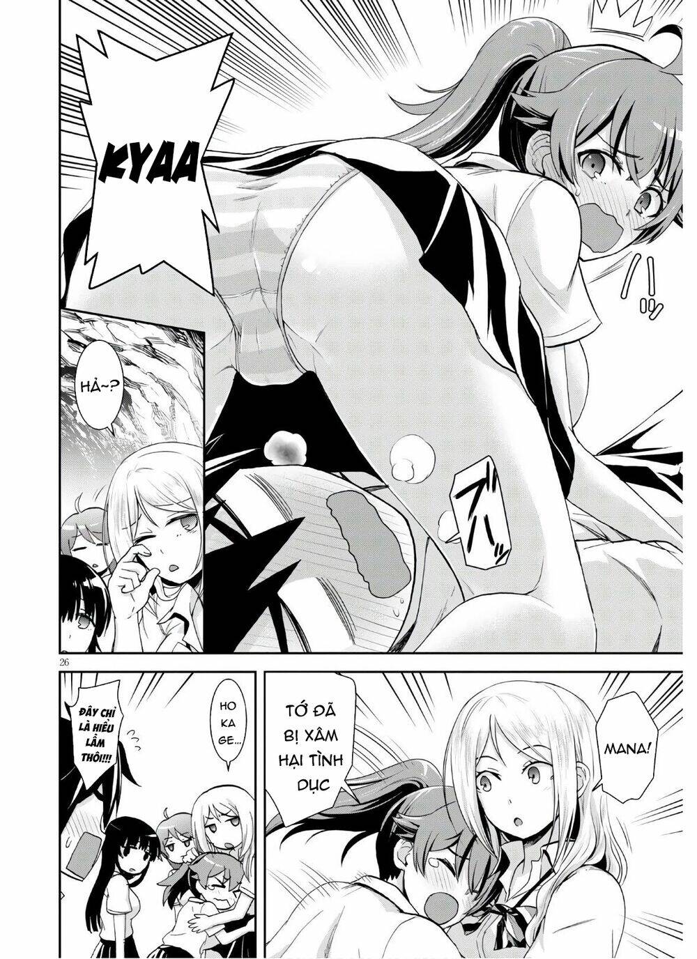 Gakkou No Minna To Isekai No Mujintou Ni Tenishitakedo Ore Dake Rakushou Desu Chương 3 Ảnh 29