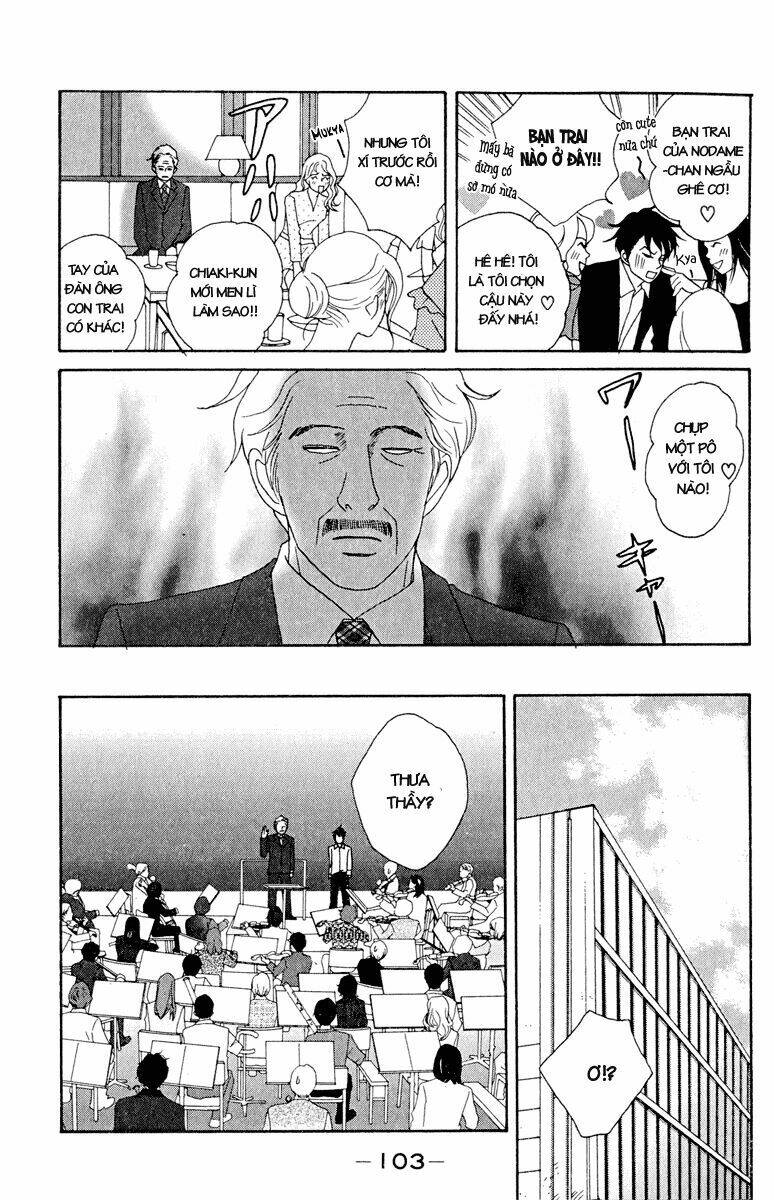 Nodame Cantabile Chương 16 Ảnh 13