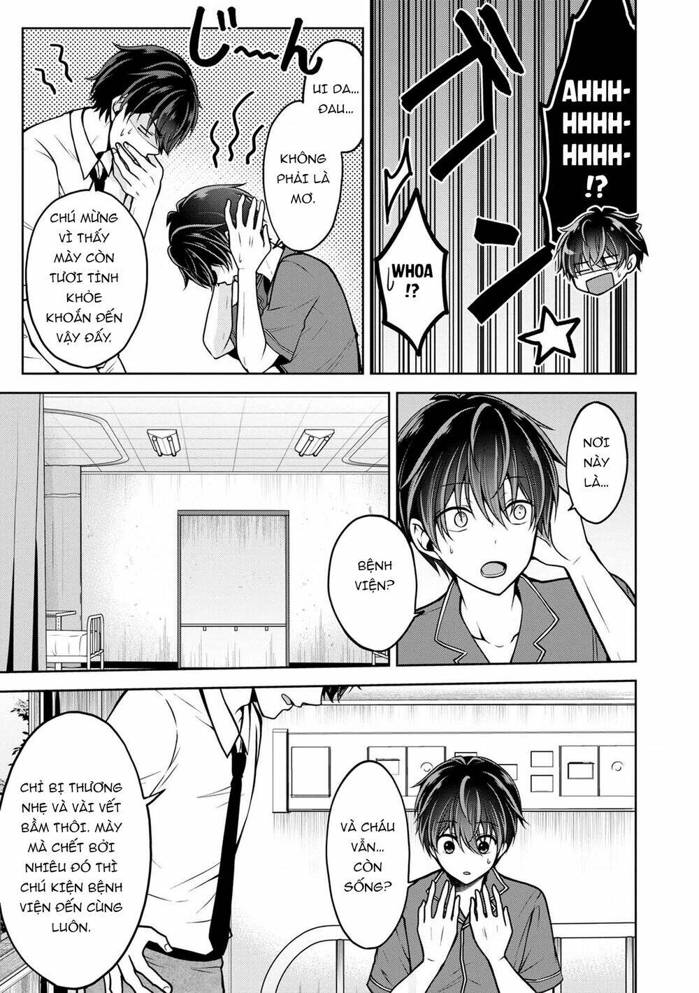 Quái Vật Không Tên Chương 23 Ảnh 8