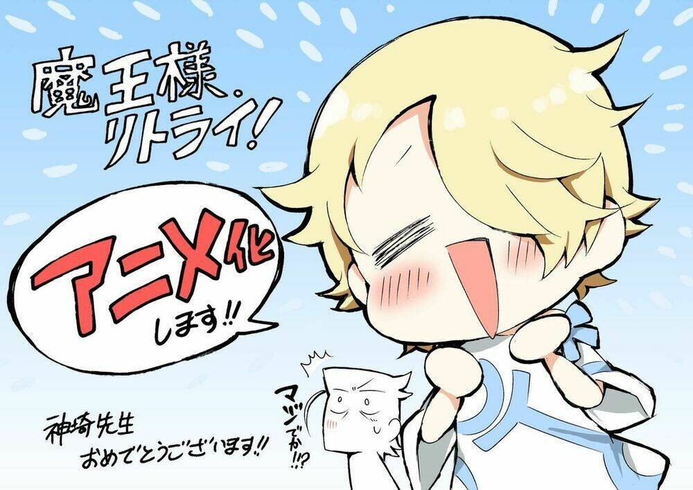 Maou-Sama, Retry! Chương 7 Ảnh 34