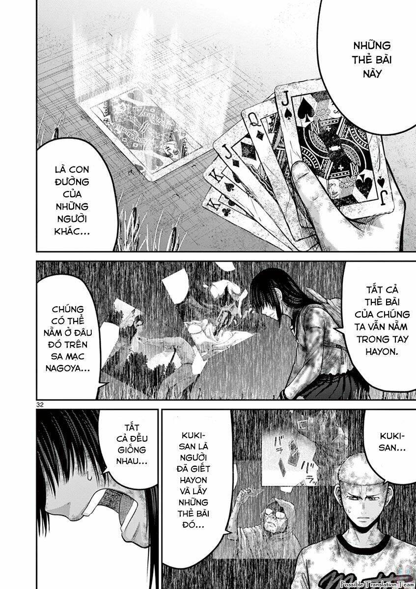 Imawa No Michi No Alice: Alice On Border Road Chương 27 Ảnh 34