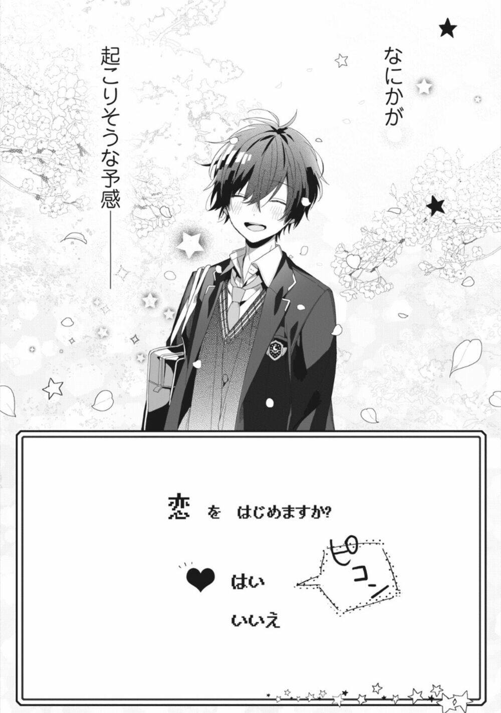 Kaishin No Ichigeki! Chương 1.5 Ảnh 6