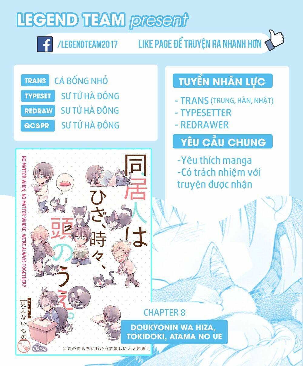  Doukyonin Wa Hiza, Tokidoki, Atama No Ue Chương 8 Ảnh 5