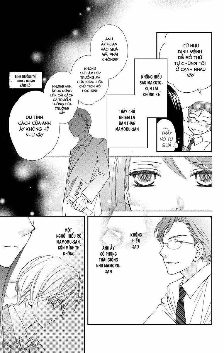 Kekkon X Renai Chương 3 Ảnh 21