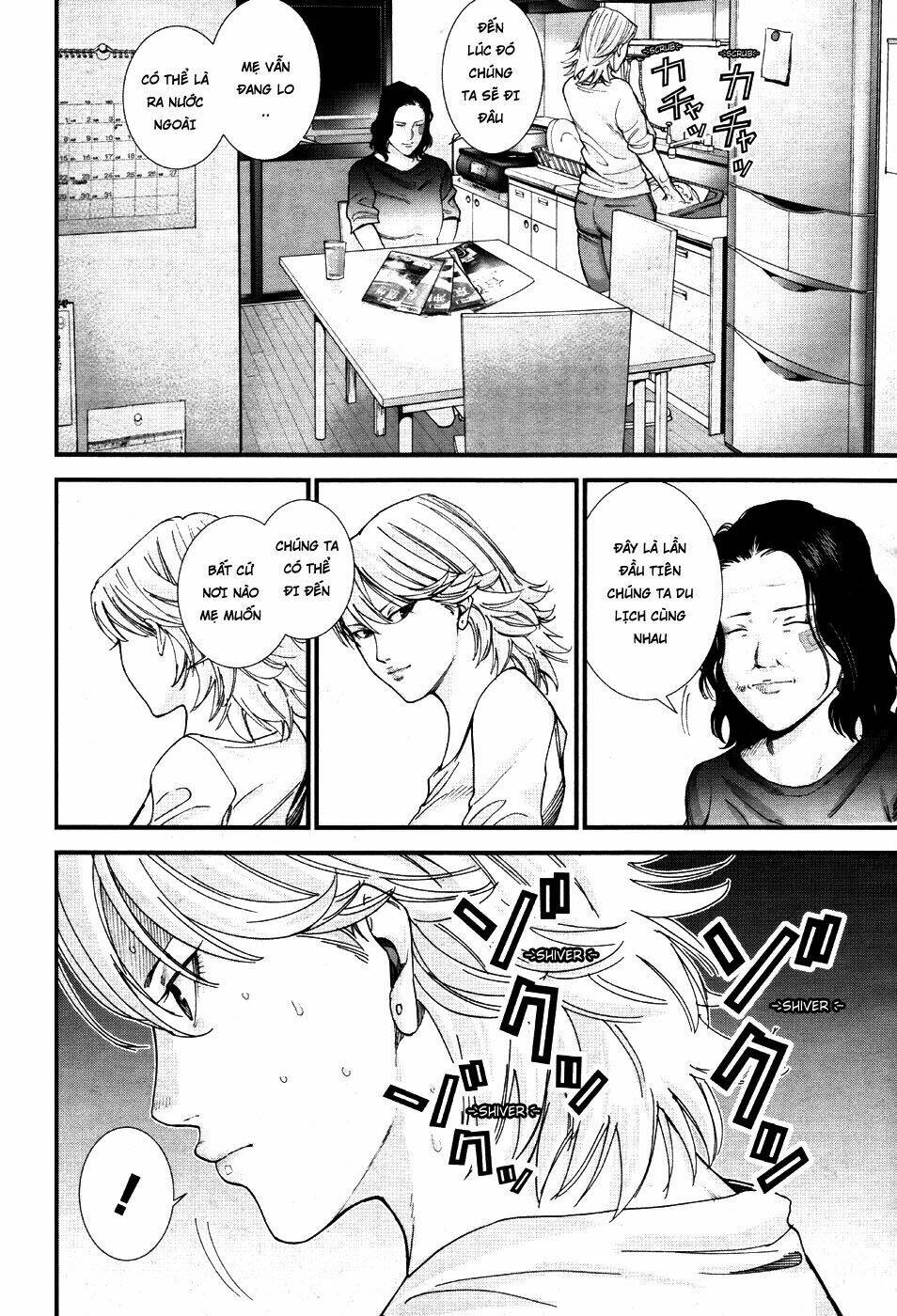 Gantz: G Chương 12 Ảnh 9