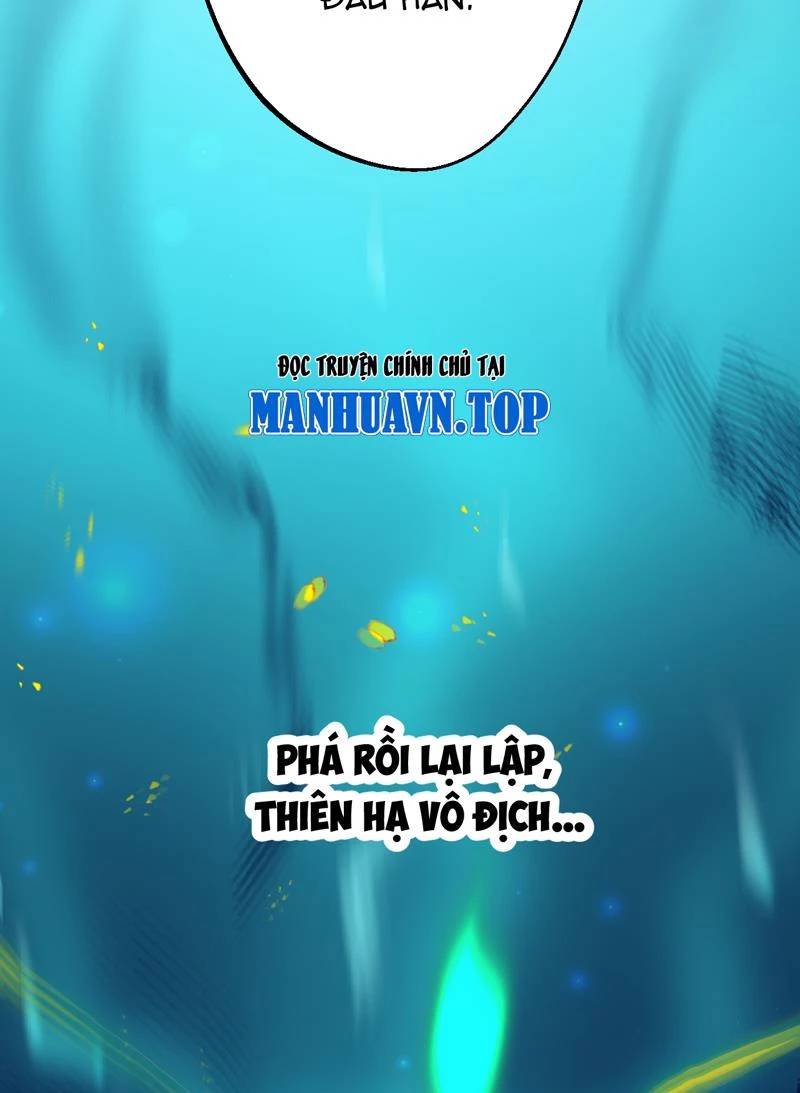 Đồ Đệ Của Ta Đều Là Đại Yêu Vô Địch Chương 13 Ảnh 28
