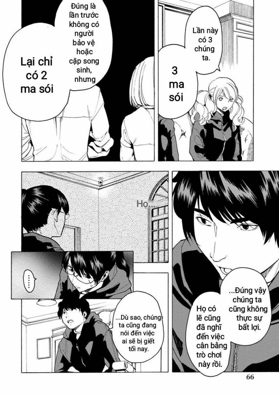 Jinrou Game 2 - The Beast Side Chương 3 Ảnh 20