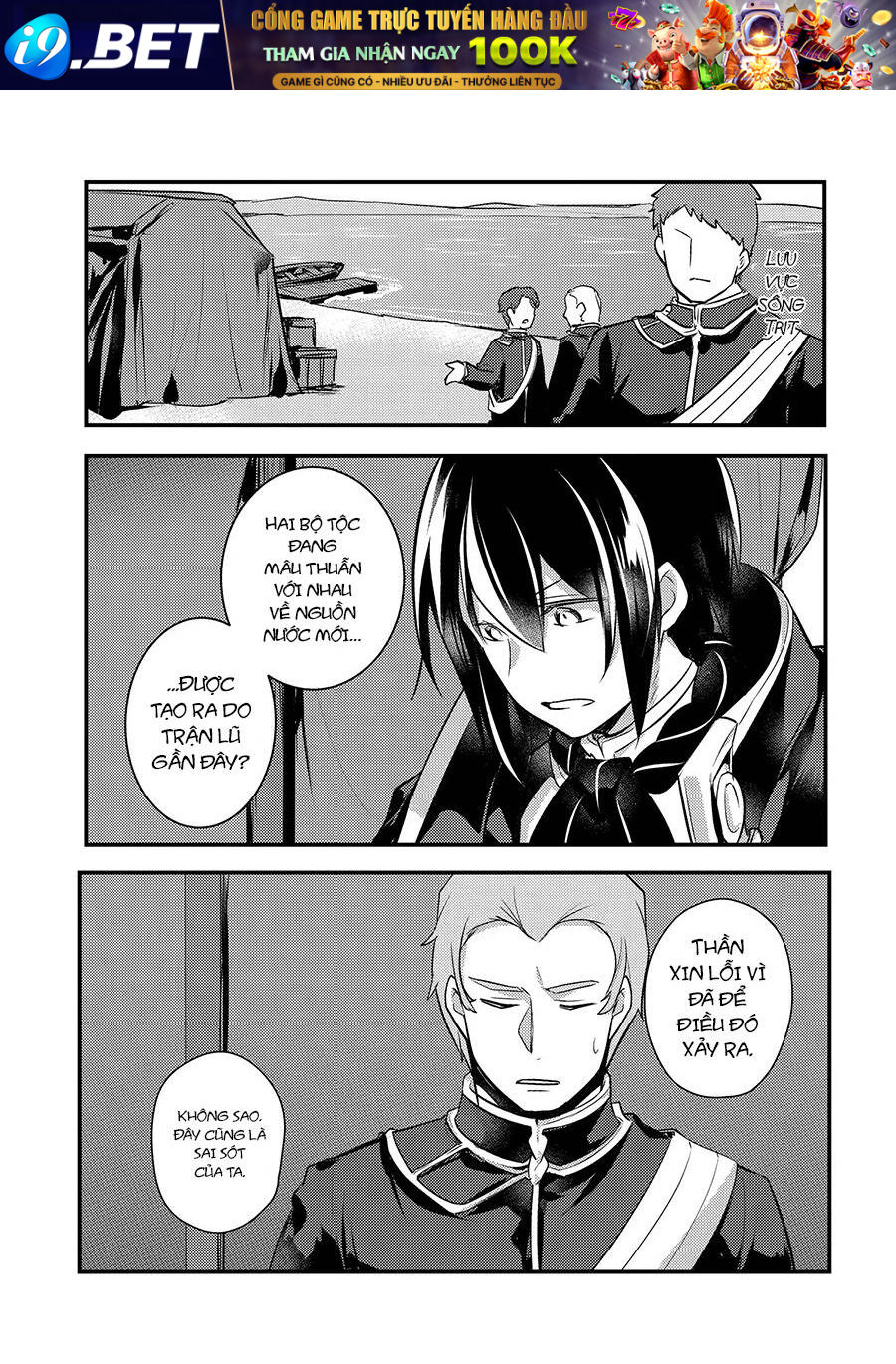 Tensai Ouji No Akaji Kokka Saisei Jutsu - Souda, Baikoku Shiyou Chương 38 Ảnh 13