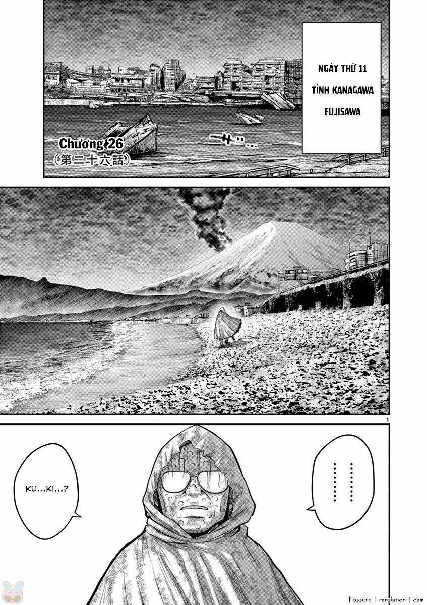 Imawa No Michi No Alice: Alice On Border Road Chương 26 Ảnh 4