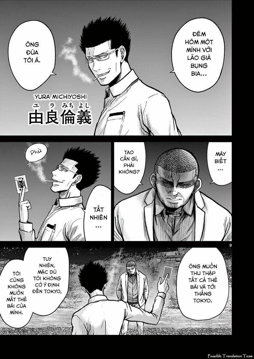 Imawa No Michi No Alice: Alice On Border Road Chương 24 Ảnh 18