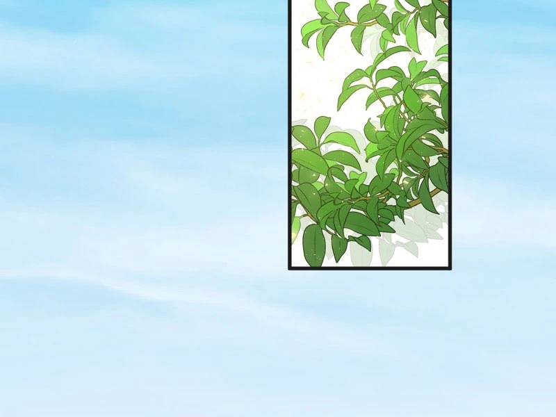 Đồ Đệ Của Ta Đều Là Đại Yêu Vô Địch Chương 24 Ảnh 5