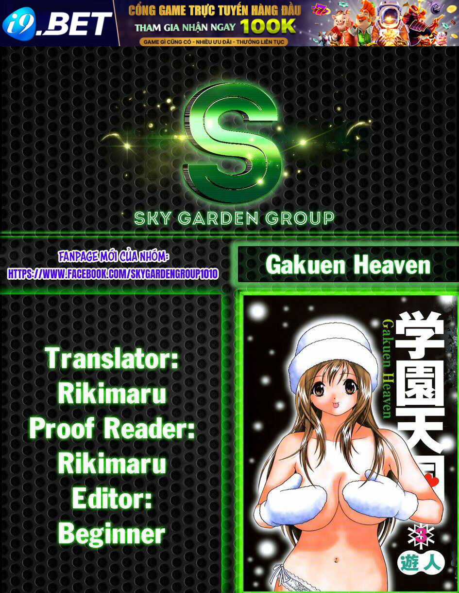Gakuen Heaven Chương 63 Ảnh 3