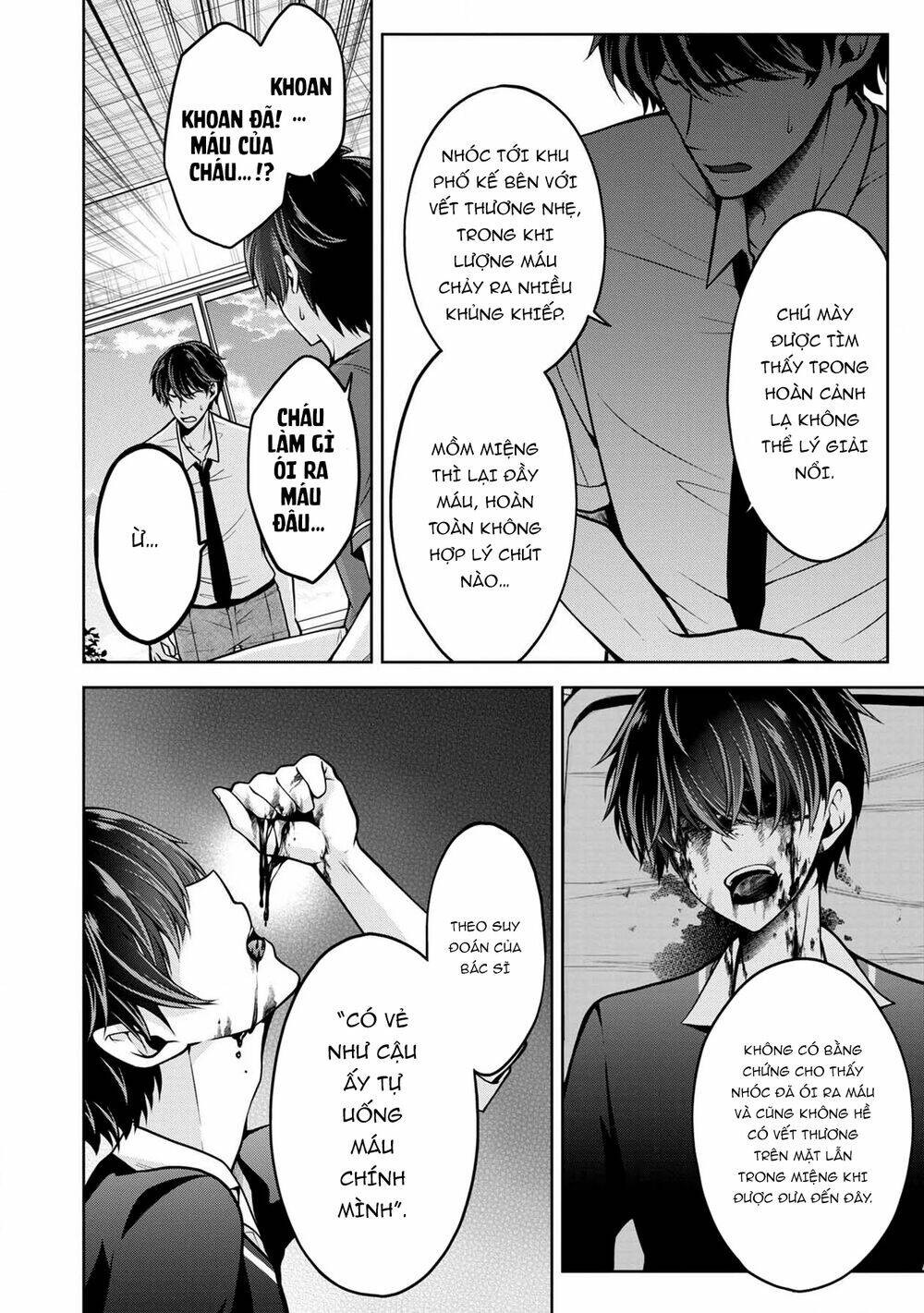 Quái Vật Không Tên Chương 23 Ảnh 19