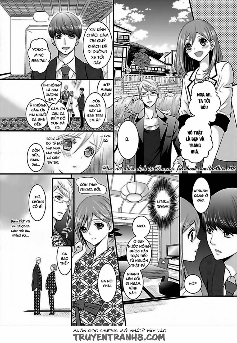 Hogosha Douhan Papa Wa Watashi O Asamade, Nando Mo Chương 1 Ảnh 6