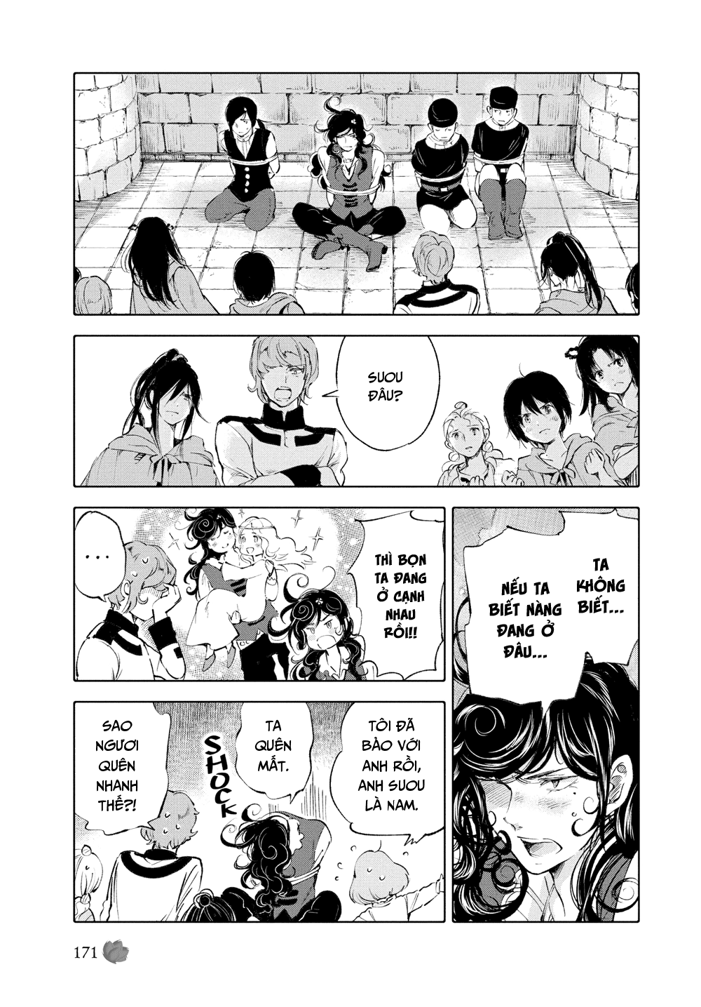 Senpai Ga Urusai Kouhai No Hanashi Chương 236 Ảnh 84