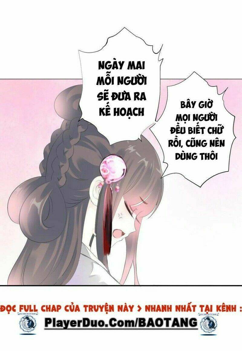 Điền Viên Mật Sủng: Cô Vợ Nóng Bỏng Chương 98 Ảnh 31