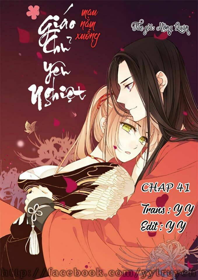 Giáo Chủ Yêu Nghiệt Mau Nằm Xuống Chương 41 Ảnh 2