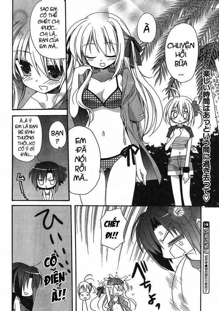 Otome Wa Boku Ni Koishiteru Chương 11 Ảnh 18