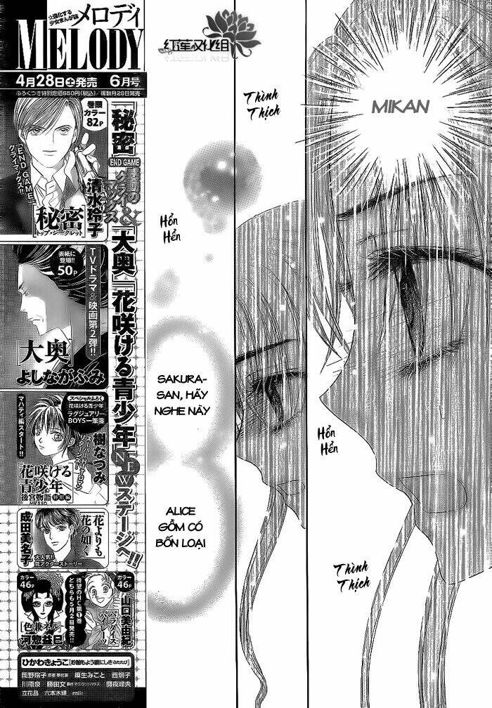 Gakuen Alice Chương 162 Ảnh 5