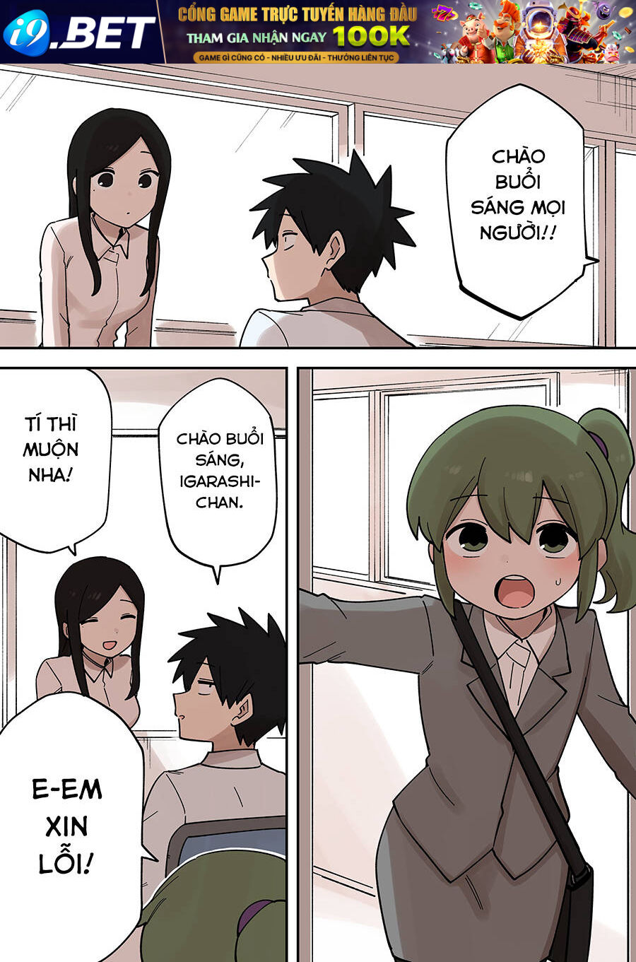 Senpai Ga Urusai Kouhai No Hanashi Chương 233 Ảnh 5